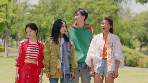 iPartment Season 5 Episode 7 - Episode 7