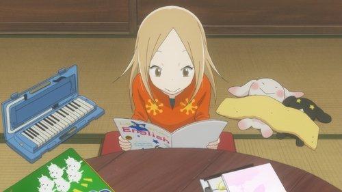 undefined Season 1 Episode 4 - Letter