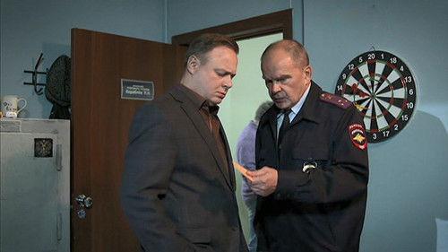 Secrecy of the Investigation Season 16 Episode 13 - Episode 13