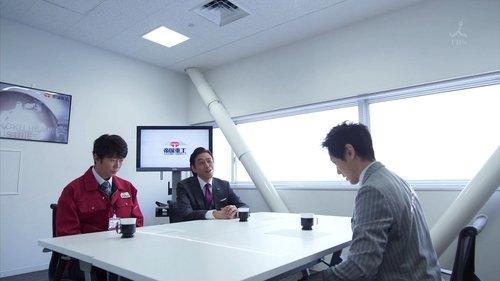 Shitamachi Rocket Season 1 Episode 8 - Episode 8