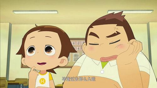 Magic stool Season 1 Episode 25 - Episode 25