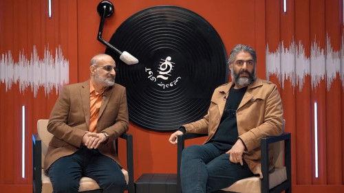 Magical Voice Season 1 Episode 8 - Episode 08