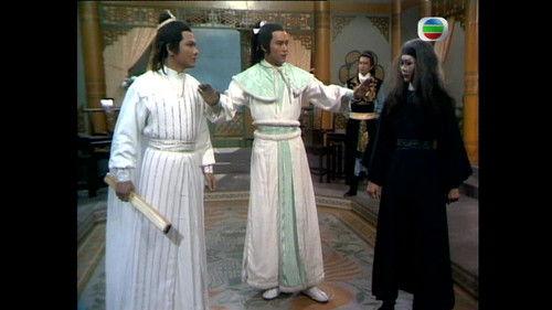 Legend of the Condor Heroes Season 2 Episode 3 - Episode 3