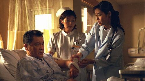 Emergency Room 24 Hours Season 1 Episode 8 - Episode 8