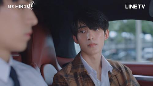 Don't Say No Season 1 Episode 3 - Trembling Heart