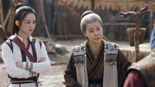 Legend of Fei Season 1 Episode 4 - Episode 4