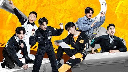 Detective Academy Season 5 Episode 1 - Trailer