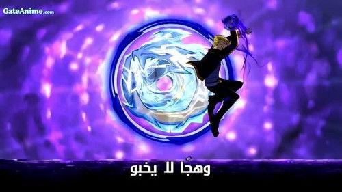 Blazing Team: Masters of Yo Kwon Do Season 1 Episode 32 - Episode 32