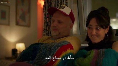 Almost Happy Season 1 Episode 8 - Episode 8