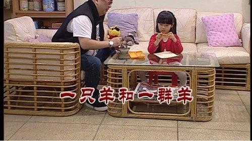 Kang's Family Season 9 Episode 3172 - Episode 3172