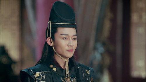 Love of Thousand Years Season 1 Episode 16 - Episode 16