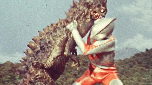 Ultraman Season 1 Episode 1 - Ultra Operation No. 1