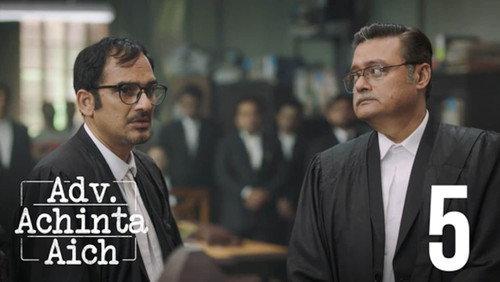 Adv. Achinta Aich Season 1 Episode 5 - 15 Jon Shakkhi