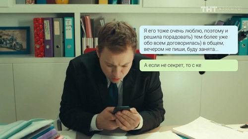 SashaTanya Season 5 Episode 12 - Episode 12