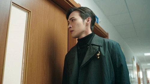 Rattan Season 1 Episode 14 - Episode 14