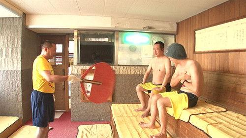 Sauna wo meideitai Season 4 Episode 14 - Episode 14