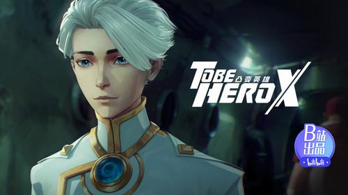 To Be Hero Season 3 Episode 3 - The Ever-Standing Hero