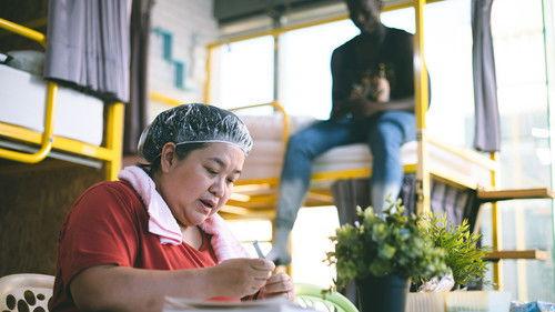 U Motherbaker Season 1 Episode 13 - Episode 13