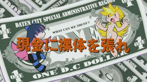 Panty & Stocking with Garterbelt Season 1 Episode 13 - The Stripping