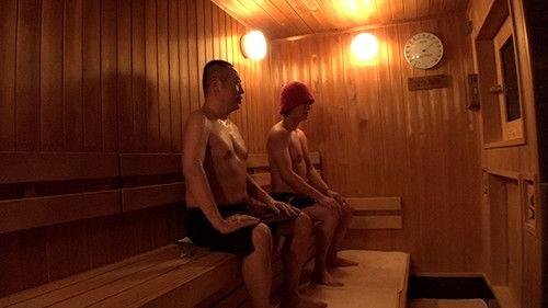 Sauna wo meideitai Season 5 Episode 6 - Episode 6