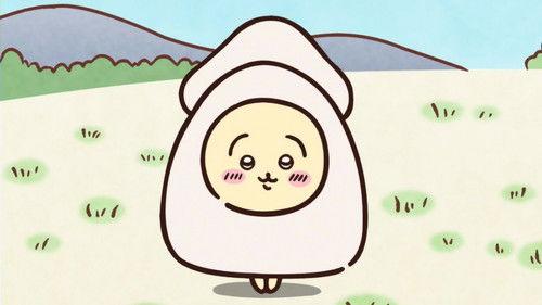 Chiikawa Season 1 Episode 3 - Yocchan Squid / Pot Pie