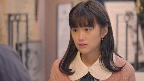 Cool Boys Only High Season 1 Episode 5 - Episode 5