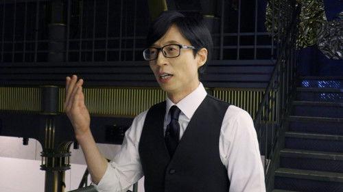 PLAYou Season 1 Episode 12 - Log-out