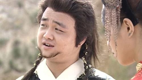 The Sword and the Chess of Death Season 1 Episode 16 - Episode 16