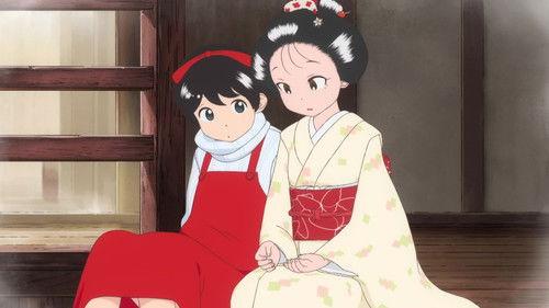 Kiyo in Kyoto: From the Maiko House Season 1 Episode 11 - A Meal Request / Maiko Sisters Giving Their All / Kiyo, Same as Always