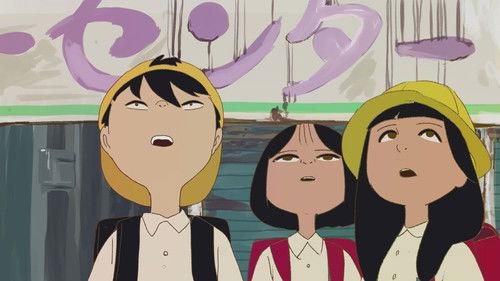 Theatre of Darkness: Yamishibai Season 16 Episode 6 - Password