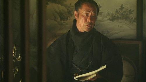 Ryōmaden Season 1 Episode 16 - Katsu Rintarou