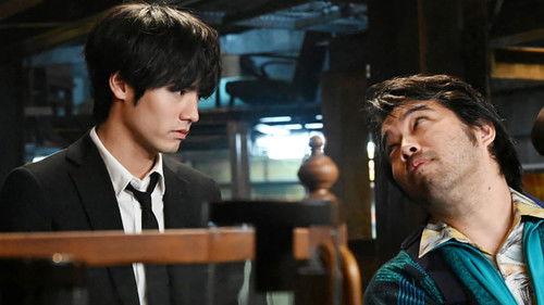 Inheritance Detective Season 1 Episode 9 - Episode 9