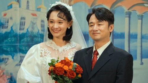 Wild Bloom Season 1 Episode 18 - Episode 18