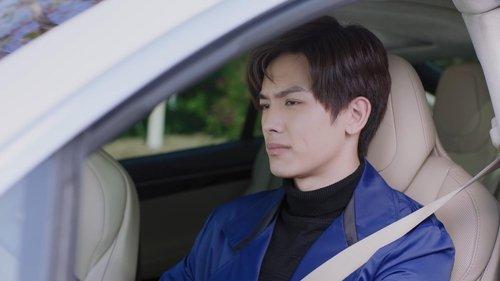 I Hear You Season 1 Episode 19 - Episode 19