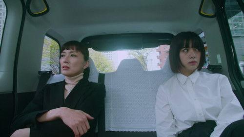 Followers Season 1 Episode 5 - Bug