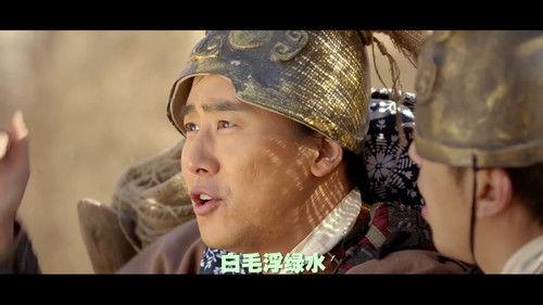 Unexpectedness Season 4 Episode 3 - Episode 3