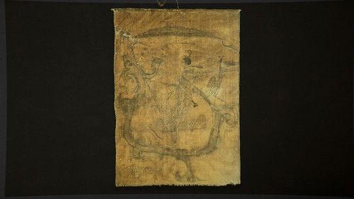 Every Treasure Tells a Story Season 2 Episode 5 - Episode 5