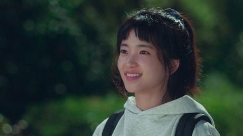 Twenty Five Twenty One Season 1 Episode 5 - Episode 5