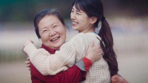 undefined Season 1 Episode 9 - Risk