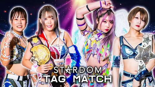 Stardom on Stardom World Season 14 Episode 21 - Stardom in Kanazawa 2024
