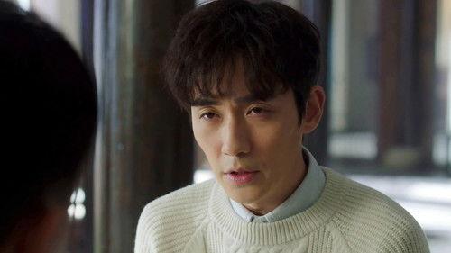 Reunion: The Sound of the Providence Season 1 Episode 2 - Episode 2