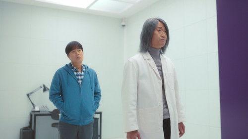 Chicken Nugget Season 1 Episode 5 - Episode 5