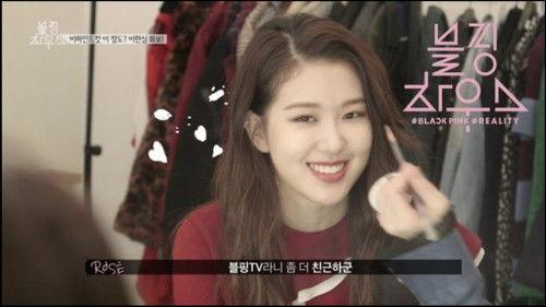 BLACKPINK HOUSE Season 1 Episode 6 - (BLACKPINK HOUSE)' EP.2-1