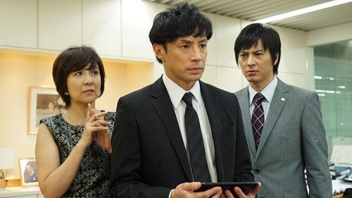 Seven Detectives Season 2 Episode 3 - Episode 3