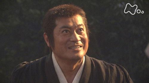 Yoshitsune Season 1 Episode 9 - Yoshitsune's Beginning