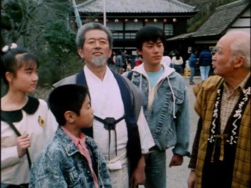 undefined Season 1 Episode 13 - Feast Ninja vs. Seven Ninjas