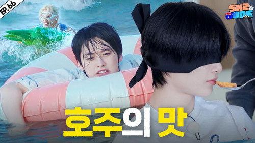 SKZ Code Season 4 Episode 22 - EP.66 [SKZ Travel Log 4]