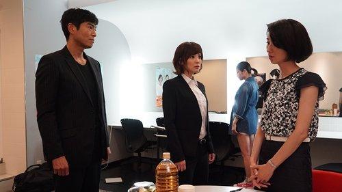 Seven Detectives Season 1 Episode 6 - Episode 6