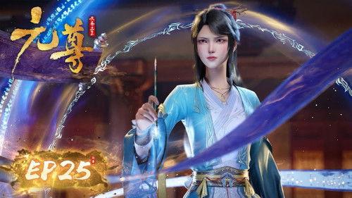 The Dragon Prince Season 1 Episode 25 - Episode 25