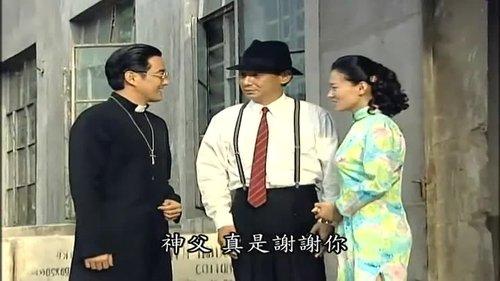 The Pawnshop No. 8 Season 1 Episode 7 - Episode 7